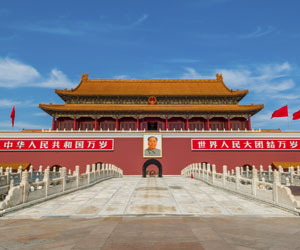 Sightseeing i Beijing