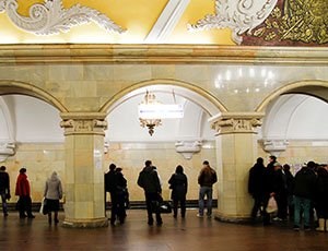 Undergrundbanen i Moskva